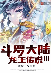 javkk論壇